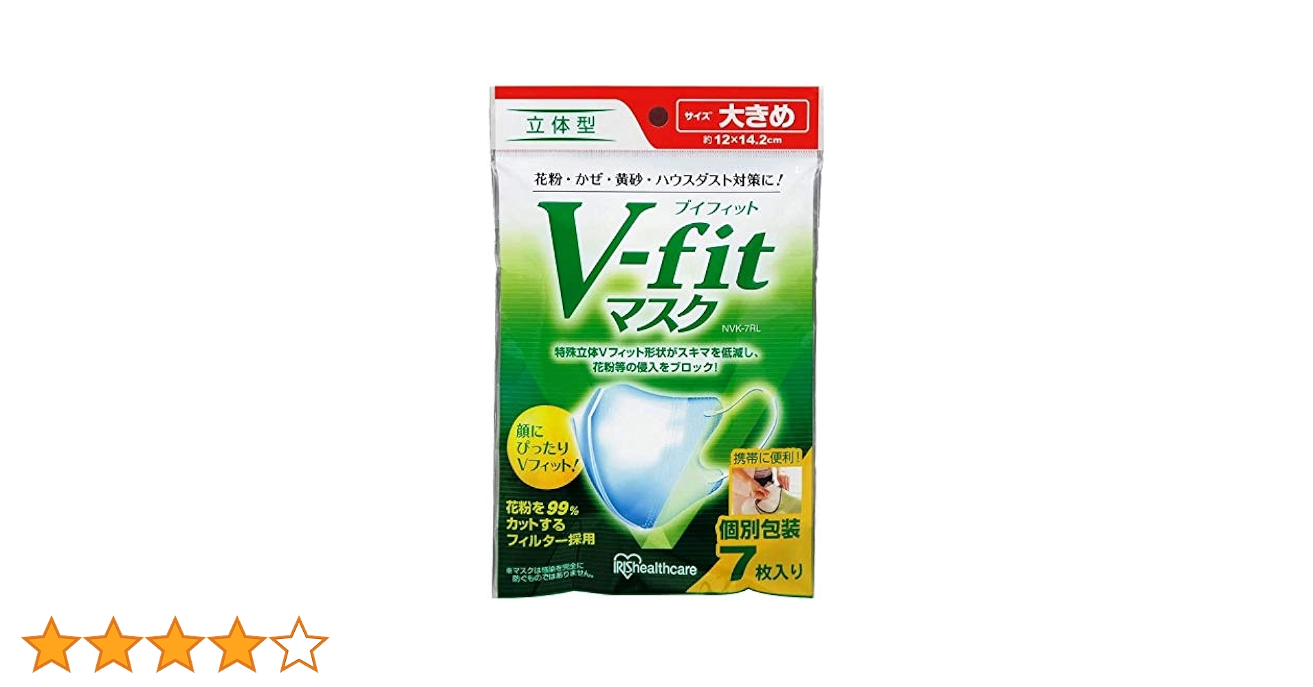 Amazon.co.jp: アイリスオーヤマ Vフィット立体マスク 大きめサイズ 個